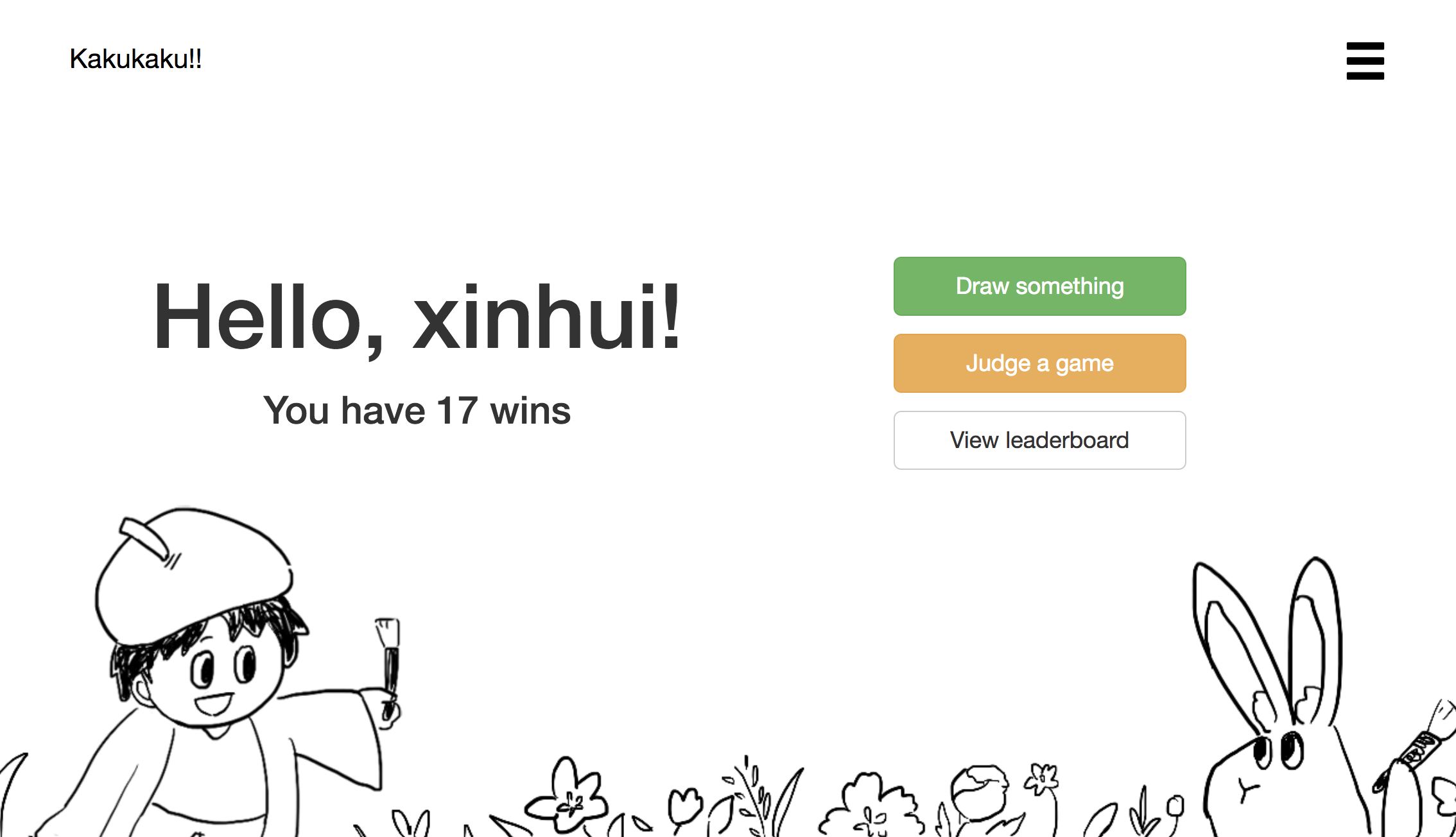 Screenshot of the web app.